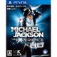 MICHAEL JACKSON THE EXPERIENCE（マイケル ジャクソン ザ エクスペリエンス）HD [PS Vitaソフト]