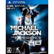 MICHAEL JACKSON THE EXPERIENCE（マイケル ジャクソン ザ エクスペリエンス）HD [PS Vitaソフト]