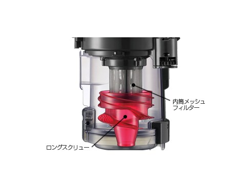 ヨドバシ.com - シャープ SHARP サイクロン掃除機 ピンク系/メタリックピンク 高濃度プラズマクラスター7000搭載 EC-VX300-P  通販【全品無料配達】