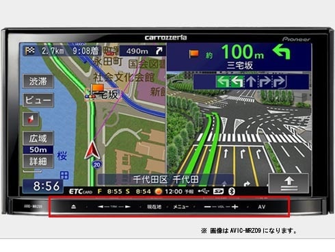 ヨドバシ.com - パイオニア PIONEER AVIC-MRZ05 [ワンセグ放送
