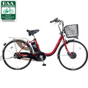 電動アシスト自転車(24型) レッドインレッド ビビチャージ・D BE-EKD43R