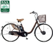 電動アシスト自転車(24型) チョコブラウン ビビチャージ・D BE-EKD43T