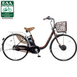 ヨドバシ.com - パナソニック Panasonic 電動アシスト自転車（26型） チョコブラウン ビビチャージ・D BE-EKD63T  通販【全品無料配達】