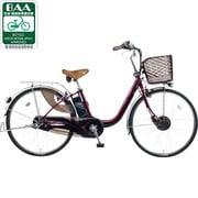 電動アシスト自転車(26型) メタリックローズ ビビチャージ・E BE-EKE63R