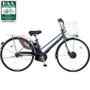 電動アシスト自転車(27型) モダンブルー ビビチャージ・ET BE-EKET73V
