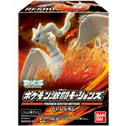 食玩 ポケモン激闘モーションズ