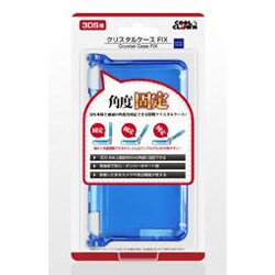 3DS用 クリスタルケース FIX クリアブルー [3DS用]