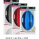PS3/torne用 チャージ&スタンドプラス ブルー [PS3/torne用]