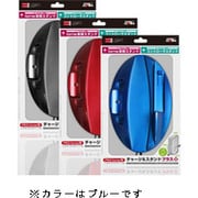 PS3/torne用 チャージ&スタンドプラス ブルー [PS3/torne用]