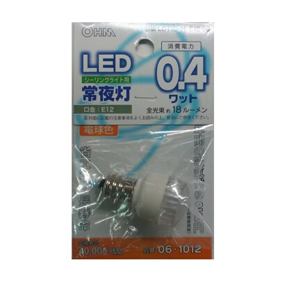 LED電球 E12口金 電球色 LDT1L-H-E12 96