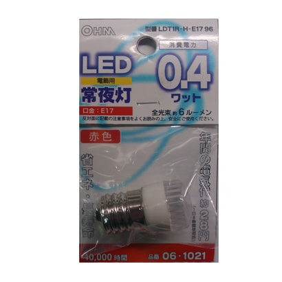 LED電球 E17口金 赤色 LDT1R-H-E17