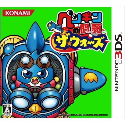 ペンギンの問題 ザ・ウォーズ [3DSソフト]