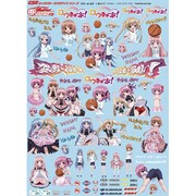 GSRキャラクターカスタマイズシリーズ [デカール 033/ロウきゅーぶ]