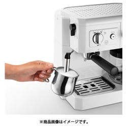 ヨドバシ.com - デロンギ De'Longhi BCO410J-W [コーヒーメーカー