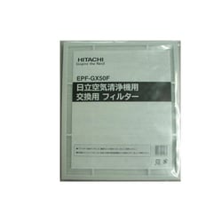 ヨドバシ.com - 日立 HITACHI EPF-GX50F [空気清浄機用 集じん・脱臭