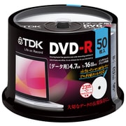 データ用DVD-R 4.7GB 16倍速対応 インクジェット対応 ワイドプリント仕様 ヨドバシカメラオリジナル 50枚 DR47PWC50PE-YBC