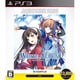 WHITE ALBUM　綴られる冬の想い出 the Best [PS3ソフト]