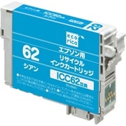 互換リサイクルインクカートリッジ エプソン ICC62 シアン(顔料) ECI-E62C