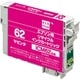 互換リサイクルインクカートリッジ エプソン ICM62 マゼンタ（顔料） ECI-E62M