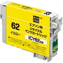 互換リサイクルインクカートリッジ エプソン ICY62 イエロー（顔料） ECI-E62Y