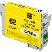 互換リサイクルインクカートリッジ エプソン ICY62 イエロー(顔料) ECI-E62Y