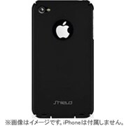 iShell Original 4 [S1-Black iPhone4S/iPhone4]