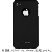 iShell Original 4 [S1-GunBlack iPhone4S/iPhone4]