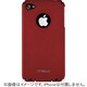 iShell Original 4 [S1-Red iPhone4S/iPhone4]