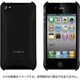 iShell Ergonomia [S4-Black iPhone4S/iPhone4]
