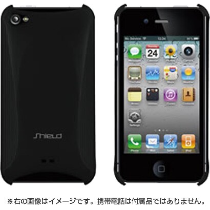 iShell Ergonomia [S4-Black iPhone4S/iPhone4]