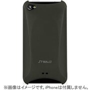iShell Ergonomia [S4-Charcoal Grey iPhone4S/iPhone4]