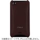 iShell Ergonomia [S4-Burgundy iPhone4S/iPhone4]