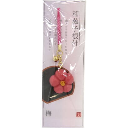 和菓子根付け3 梅