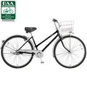 シティサイクル SR6STP(E.ブラック)1D20AB0スターロード