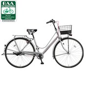 シティサイクル CJB70(M.Xカームシルバー)1D228C0cajuna