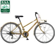 スポーツリラクシーバイク MA77ST(T.Xクラッシックマスタード)1D23BD0MarkRosa