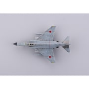 航空自衛隊 F-4EJ改 ファントムII 第301飛行隊 (新田原) [1/144 技MIXシリーズ]
