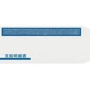 ヨドバシ.com - オービックビジネスコンサルタント OBC 通販【全品無料