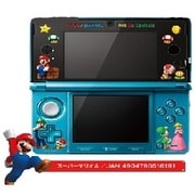 デコフィルム 上画面/操作面フィルム マリオA [3DS用]
