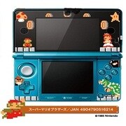 デコフィルム 上画面/操作面フィルム マリオブラザーズ [3DS用]