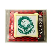 EST-57C3 年賀スタンプ
