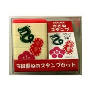 EST-57B6 カサネスタンプ