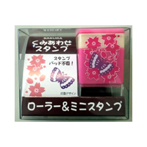 EST-57A4 組み合わせスタンプ