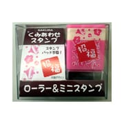 EST-57A6 組み合わせスタンプ