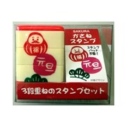 EST-57B1 カサネスタンプ