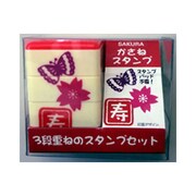 EST-57B2 カサネスタンプ