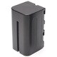 PROFESSIONAL VIDEO LIGHT（プロフェッショナルビデオライト）用バッテリー L UNX-7825
