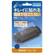 CYBER 保護フィルム 指紋防止タイプ CY-PVFLM-SB [PS Vita用]