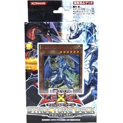 (未使用･未開封品)　遊戯王ゼアル OCG ストラクチャーデッキ ドラゴニック・レギオン 7z28pnb Amazon.co.jp: 遊戯王ゼアル OCG ストラクチャーデッキ