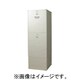 ヒートポンプ給湯器 貯湯ユニット KUEシリーズ HE-KU37EQM